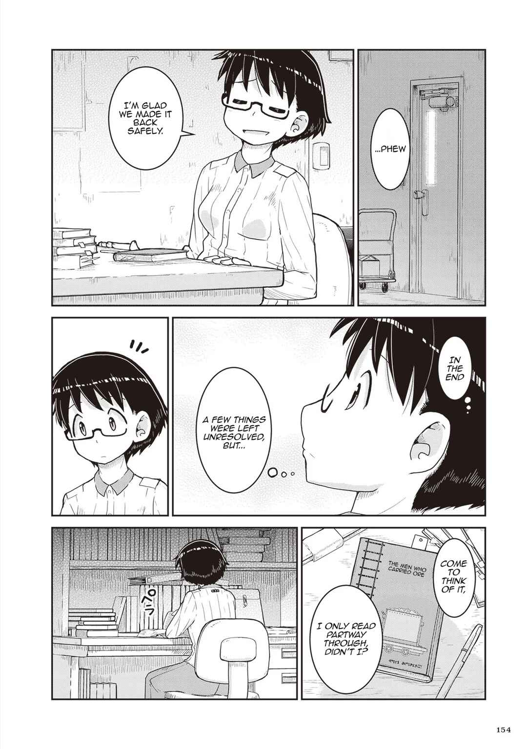 Ruri no Houseki Chapter 16 - Page 28