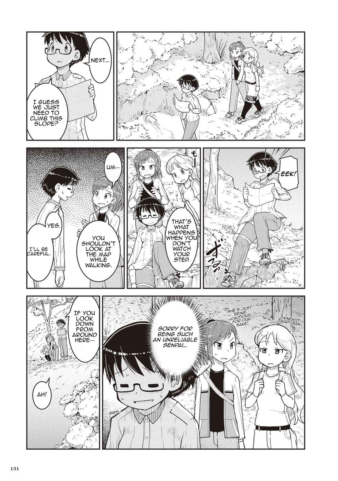 Ruri no Houseki Chapter 16 - Page 5