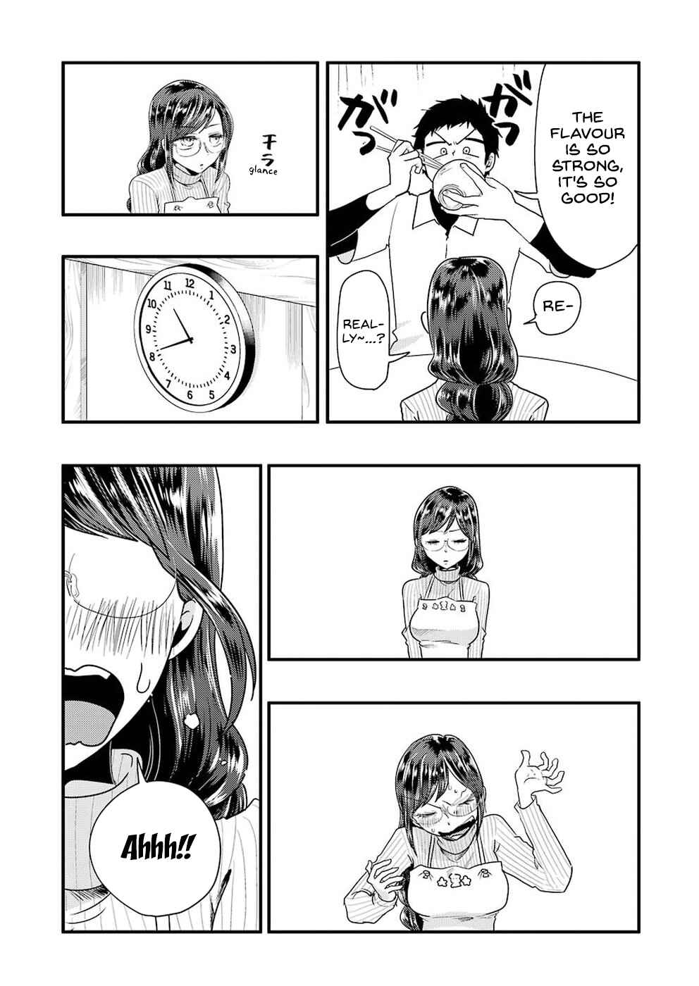 Yakumo-san wa Ezuke ga Shitai. Chapter 48 - Page 16