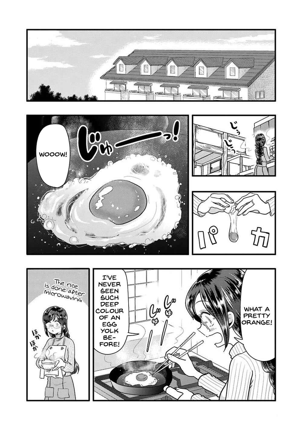 Yakumo-san wa Ezuke ga Shitai. Chapter 48 - Page 6