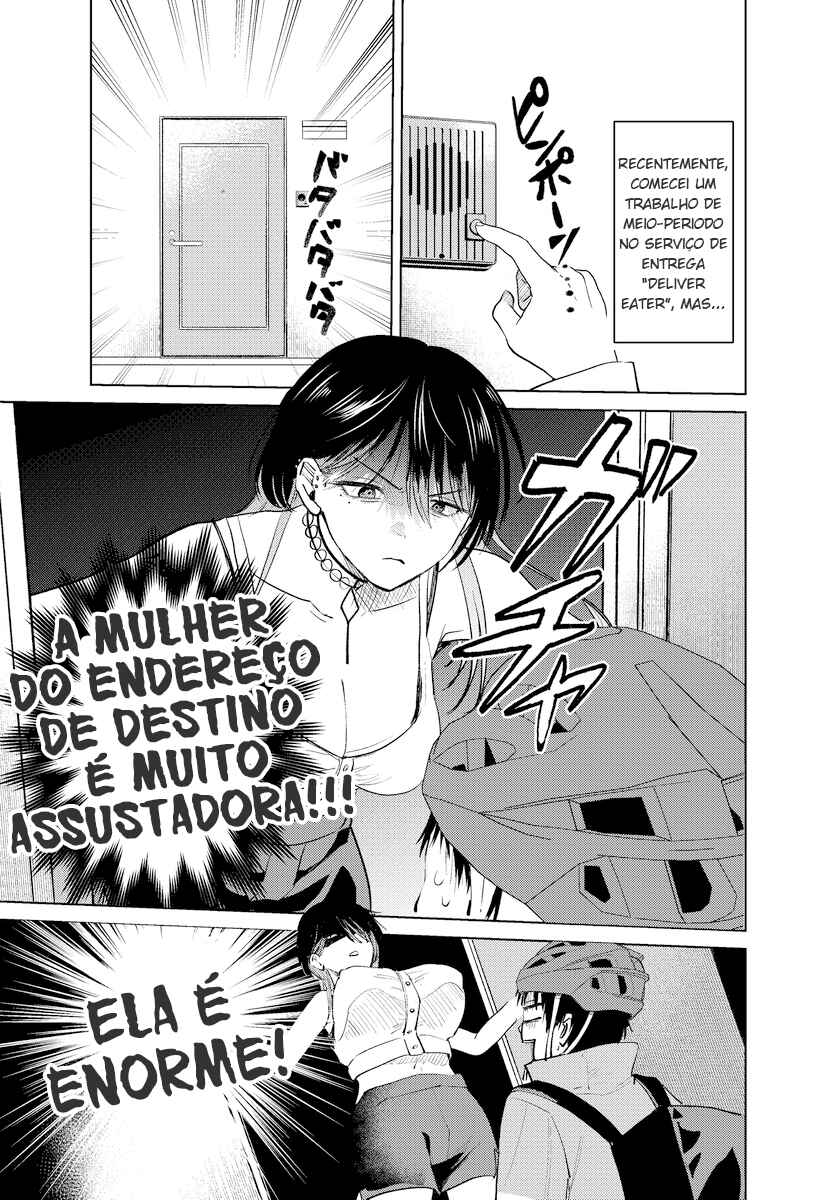 Haitatsusaki no Oneesan ga Kowasugiru Hanashi Chapter 2 - Page 3