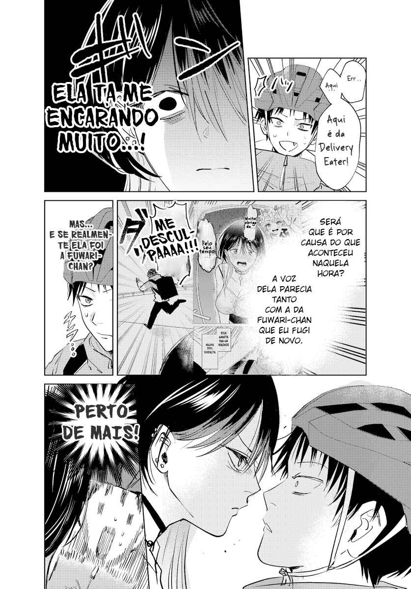 Haitatsusaki no Oneesan ga Kowasugiru Hanashi Chapter 2 - Page 4