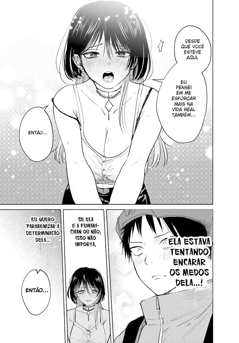 Haitatsusaki no Oneesan ga Kowasugiru Hanashi Chapter 2 - Page 9