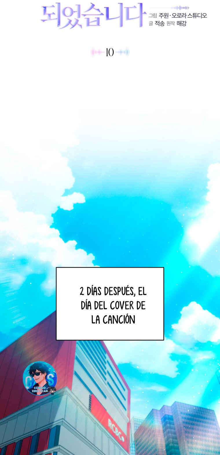 Manghal Unmyeong ui Girl Group Leader ga Doeeotseumnida Chapter 10 - Page 26
