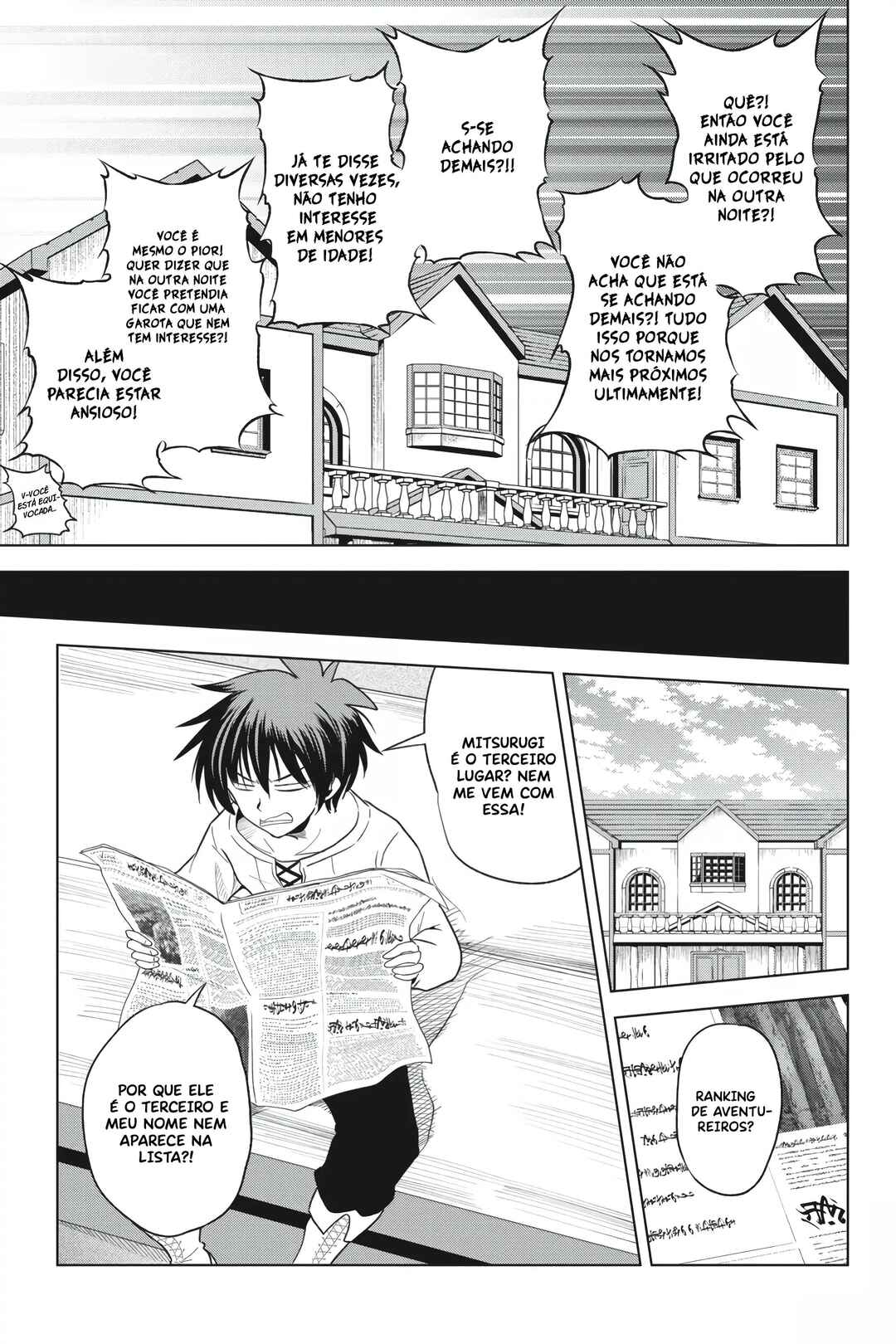 Kono Subarashii Sekai ni Shukufuku o! Chapter 92 - Page 18