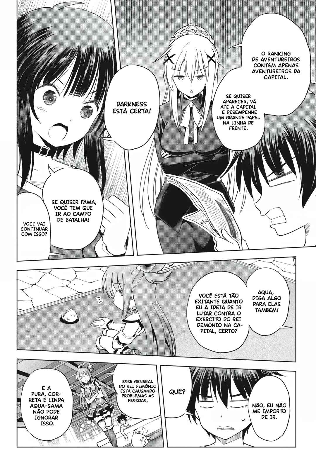Kono Subarashii Sekai ni Shukufuku o! Chapter 92 - Page 19