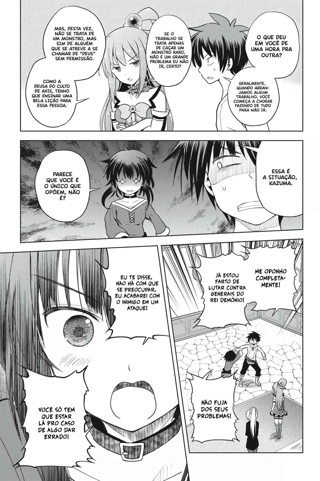 Kono Subarashii Sekai ni Shukufuku o! Chapter 92 - Page 20