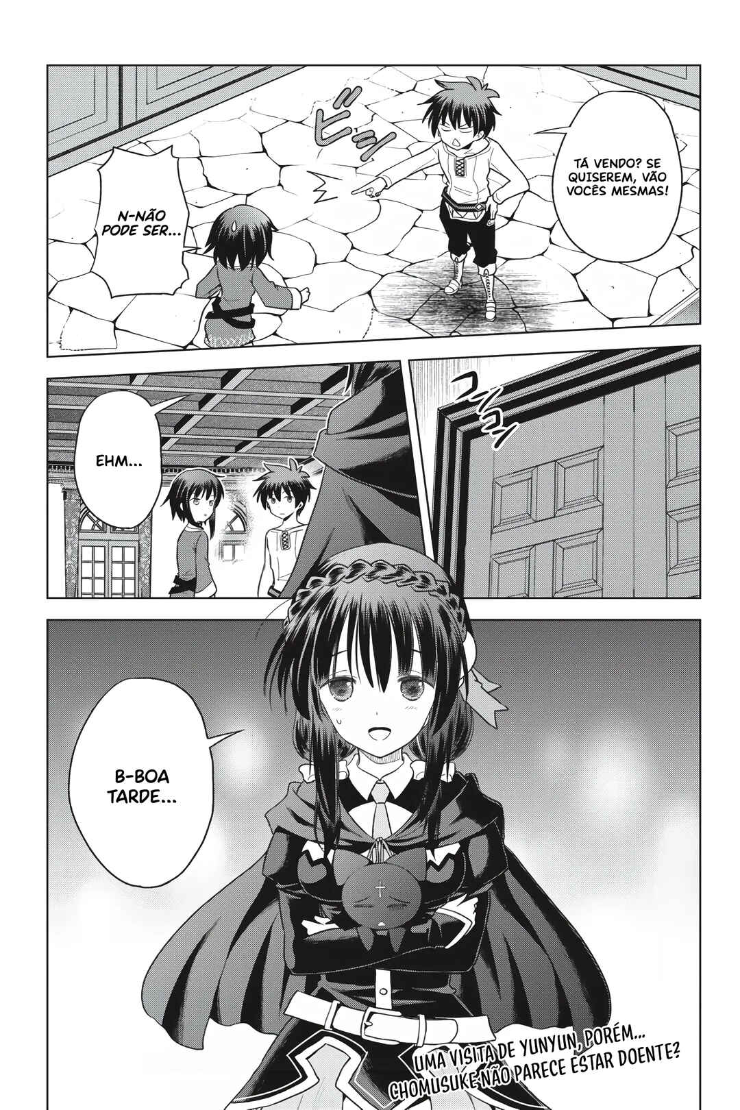 Kono Subarashii Sekai ni Shukufuku o! Chapter 92 - Page 22