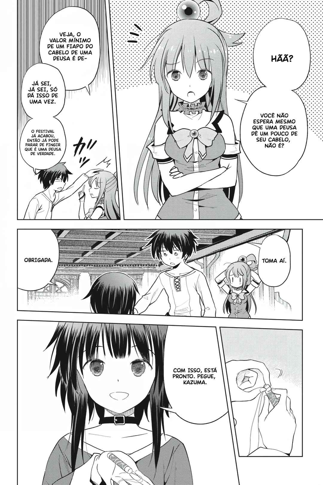 Kono Subarashii Sekai ni Shukufuku o! Chapter 92 - Page 5