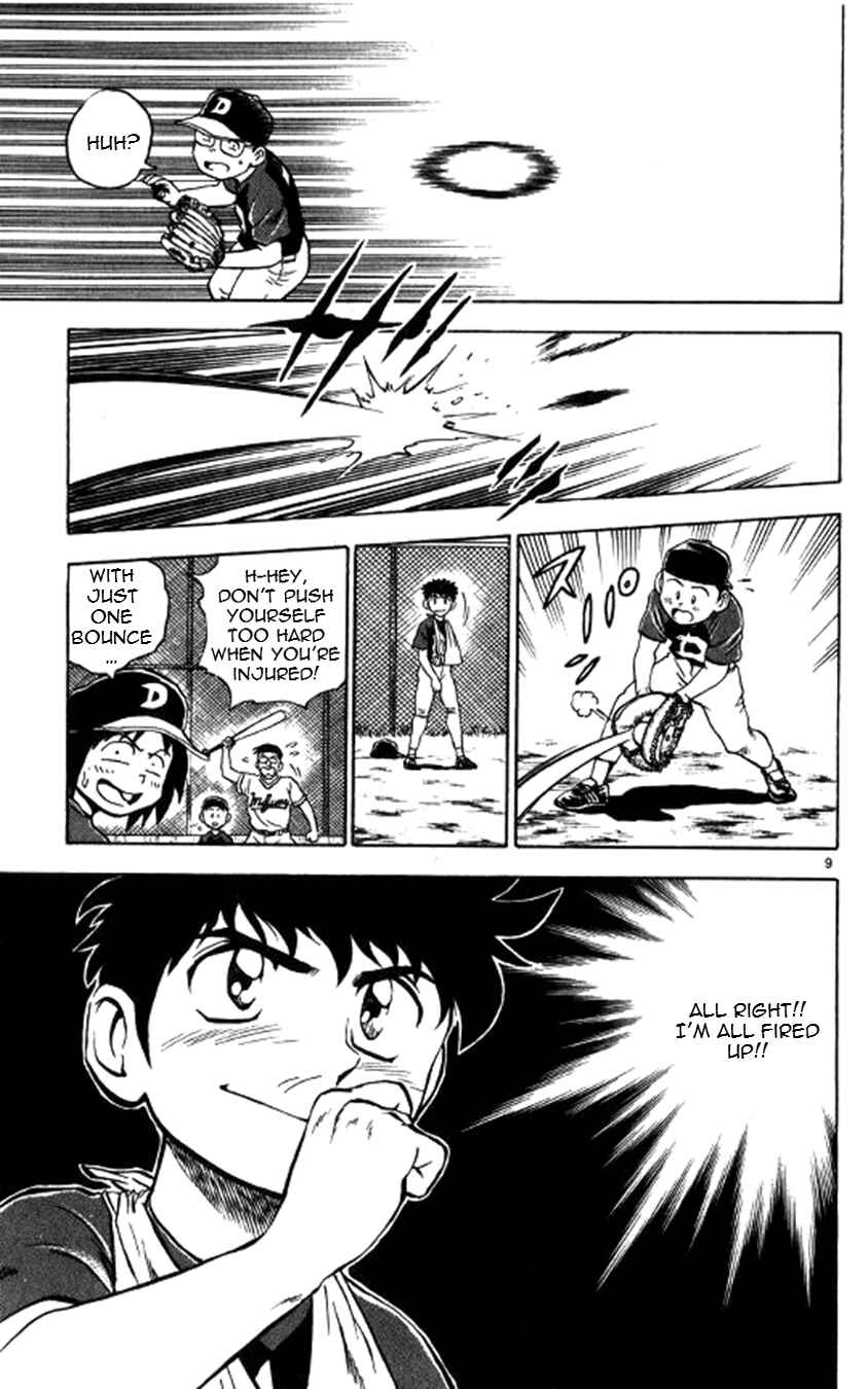 Major Chapter 53 - Page 10