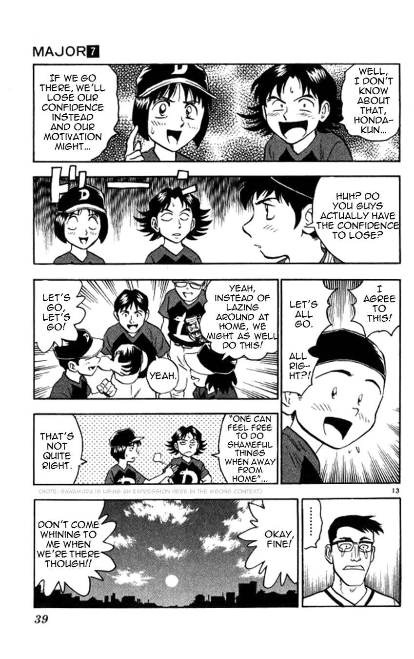 Major Chapter 53 - Page 14