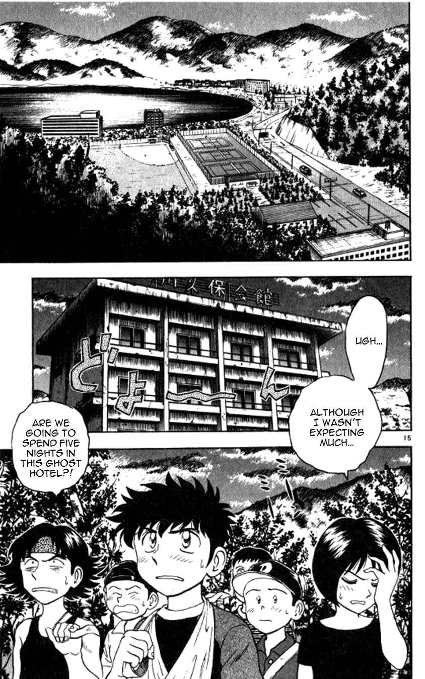 Major Chapter 53 - Page 16