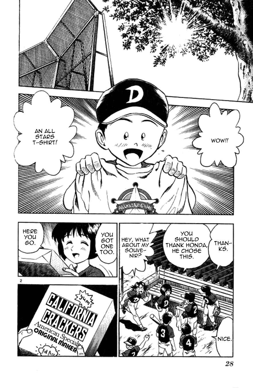 Major Chapter 53 - Page 3