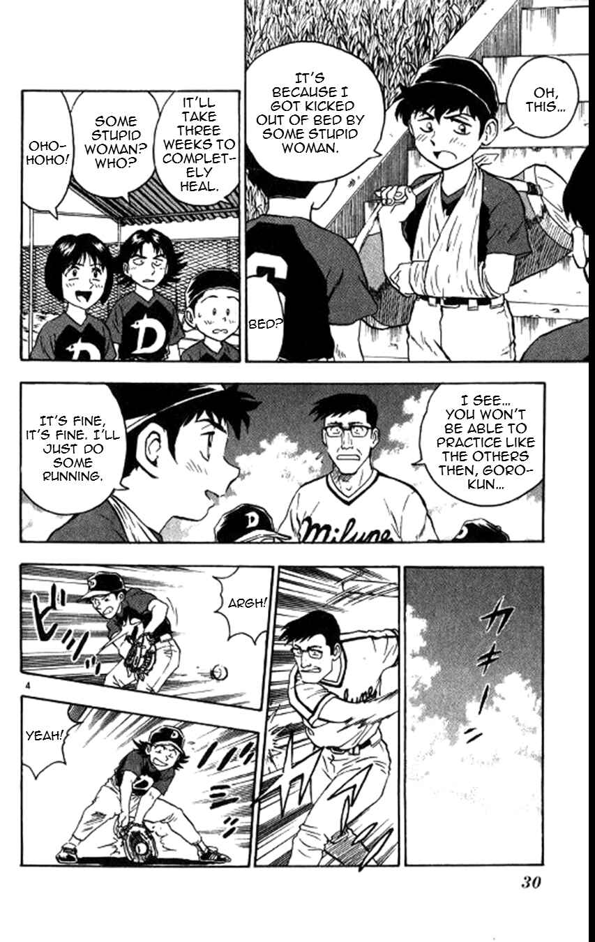 Major Chapter 53 - Page 5