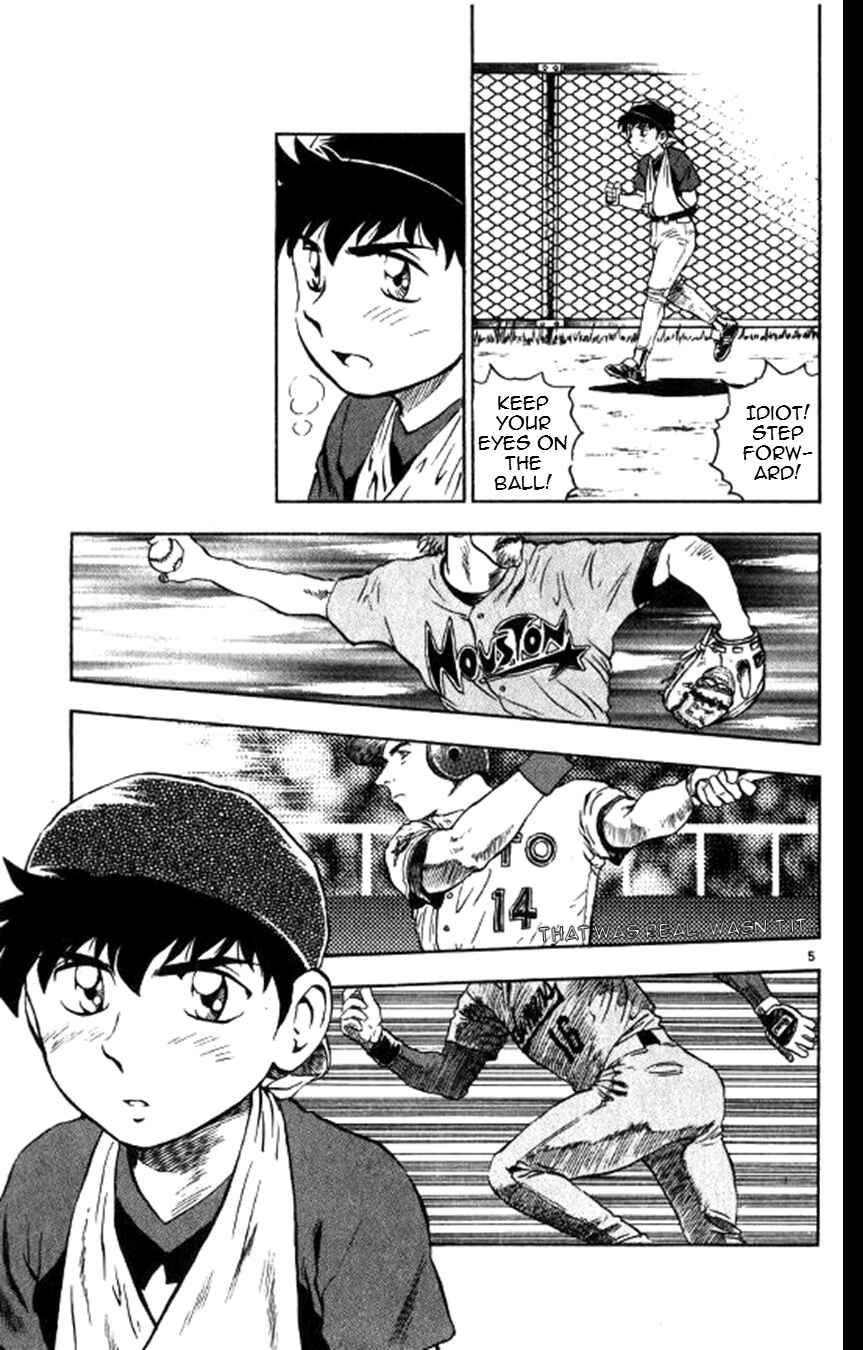 Major Chapter 53 - Page 6
