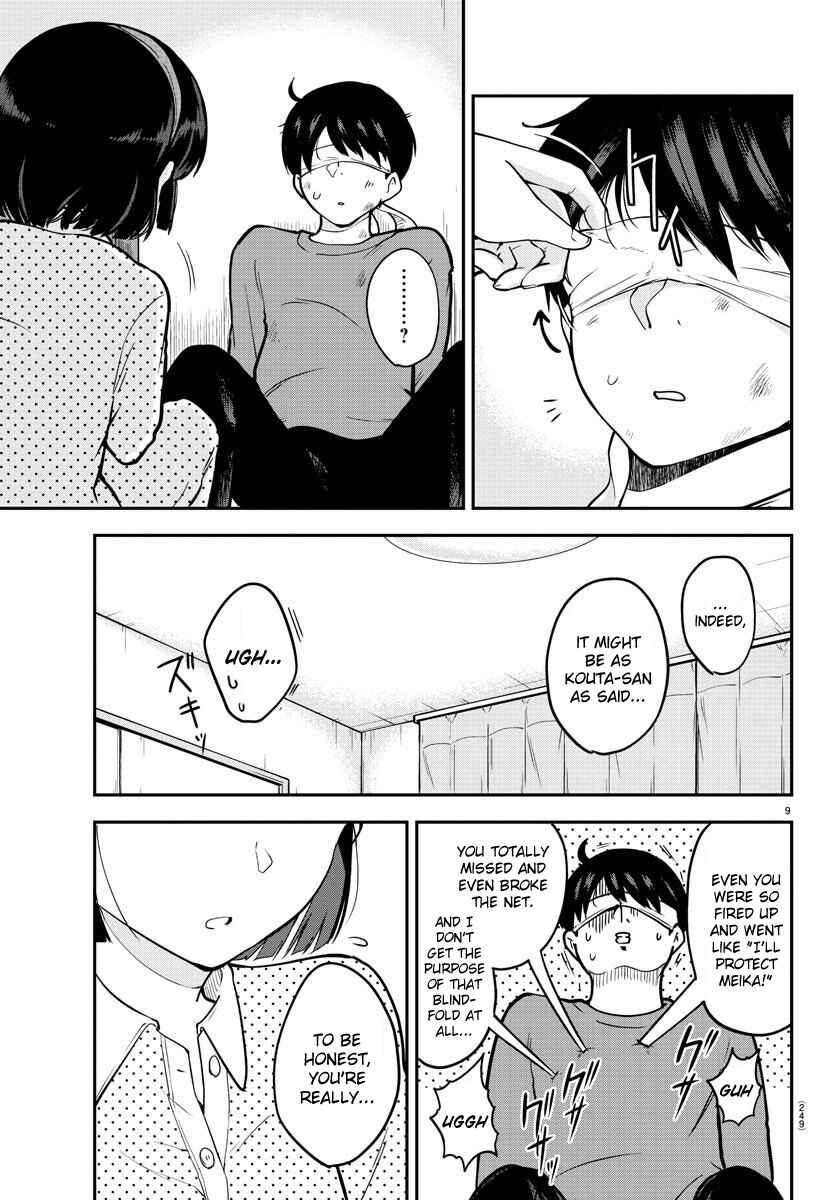 Meika-san wa Oshikorosenai Chapter 8 - Page 9