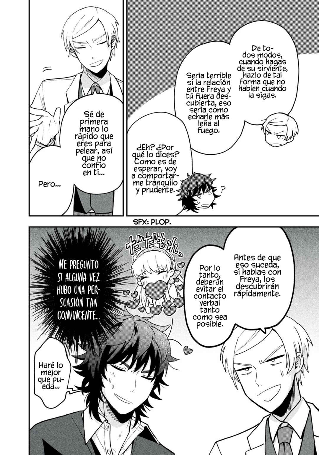 Yuki to Sumi Chapter 11 - Page 25