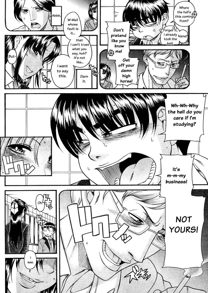 Nana to Kaoru - Step Up "S&M" Love Comedy Chapter 82 - Page 10