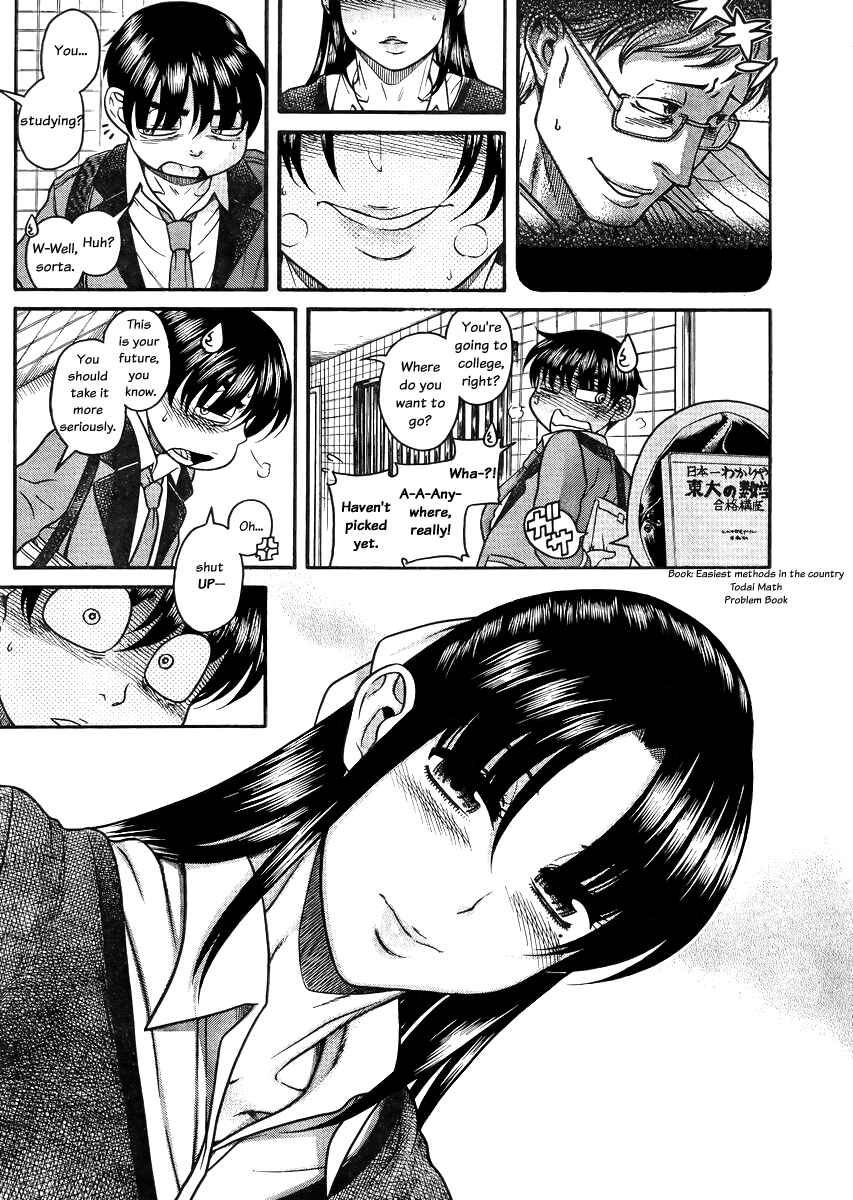 Nana to Kaoru - Step Up "S&M" Love Comedy Chapter 82 - Page 8