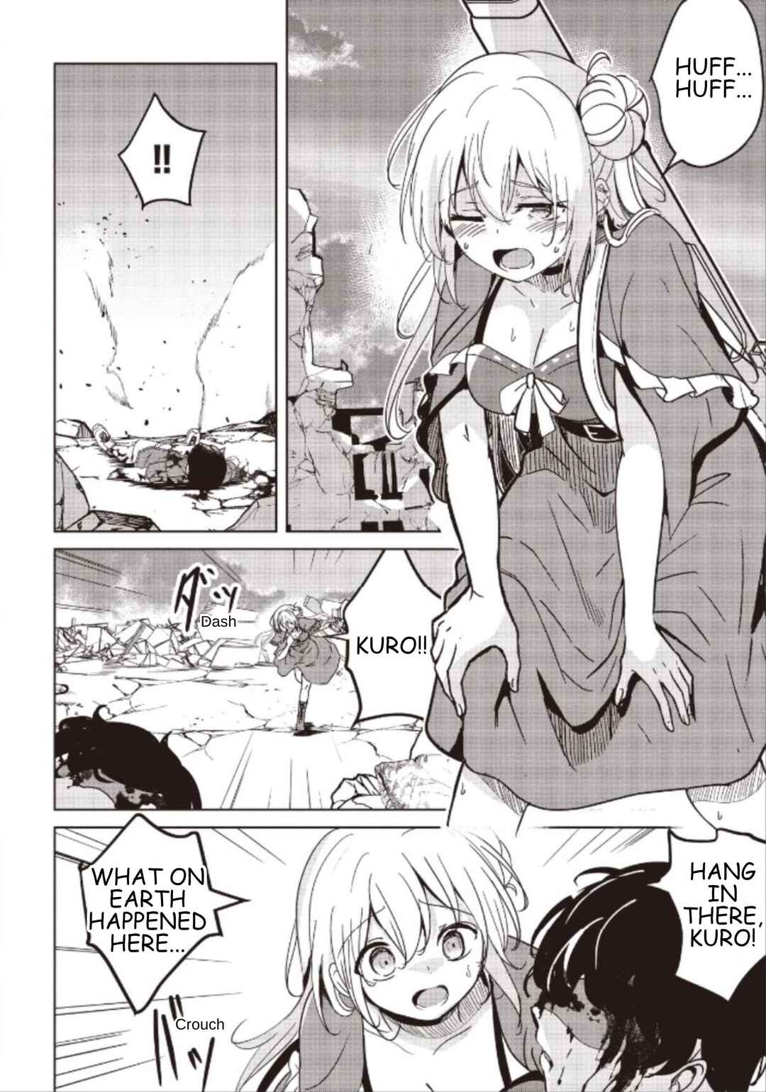 Isekai Saikouhou no Guild Leader ~Guild Saijaku no Boku da Kedo, Guild Members Zen'in no ai ga Omokute Guild wo Yameraremasen~ Chapter 34.1 - Page 11
