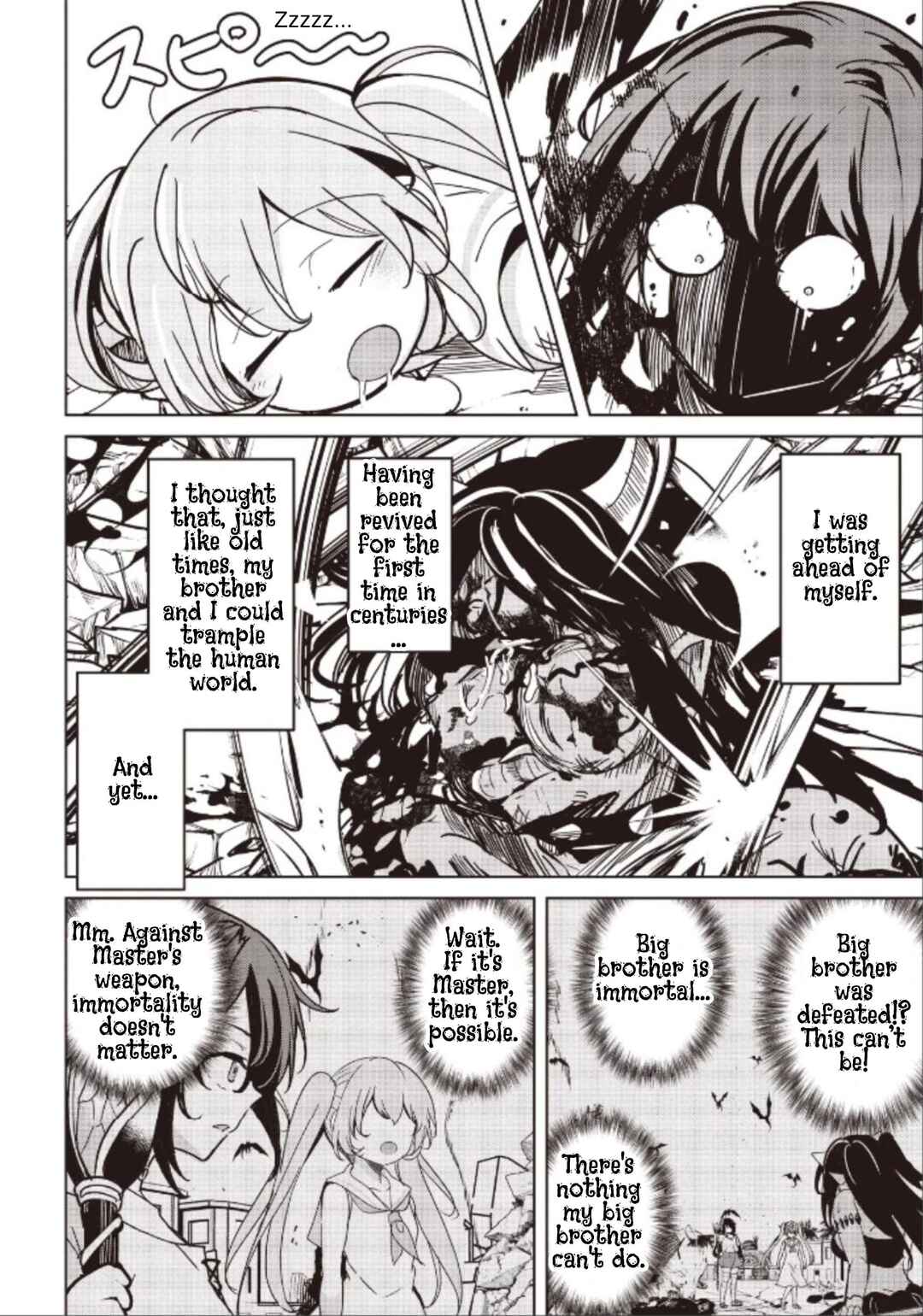 Isekai Saikouhou no Guild Leader ~Guild Saijaku no Boku da Kedo, Guild Members Zen'in no ai ga Omokute Guild wo Yameraremasen~ Chapter 34.1 - Page 2