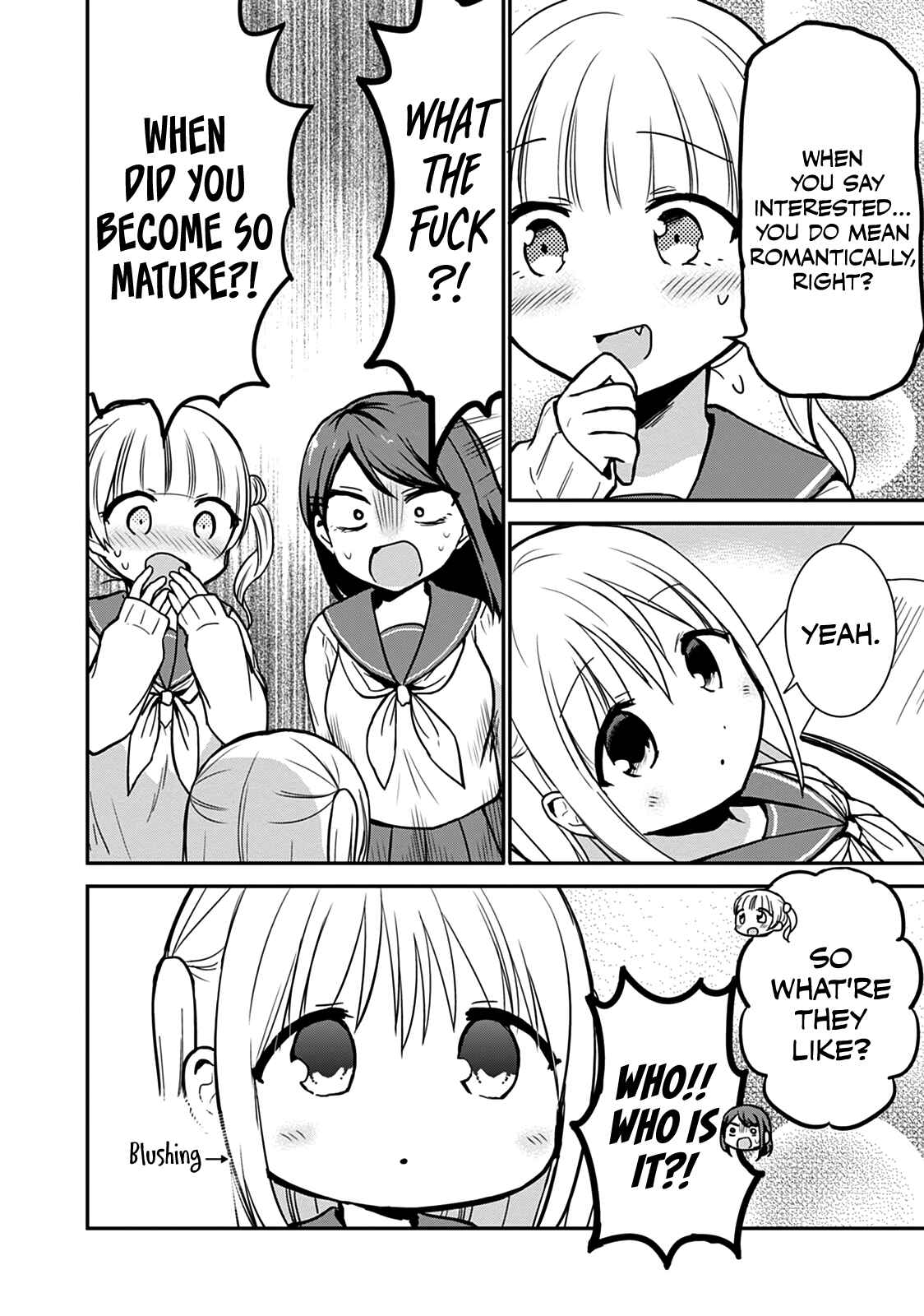 Kao ni Denai Kashiwada-san to Kao ni Deru Oota-kun Chapter 55 - Page 2