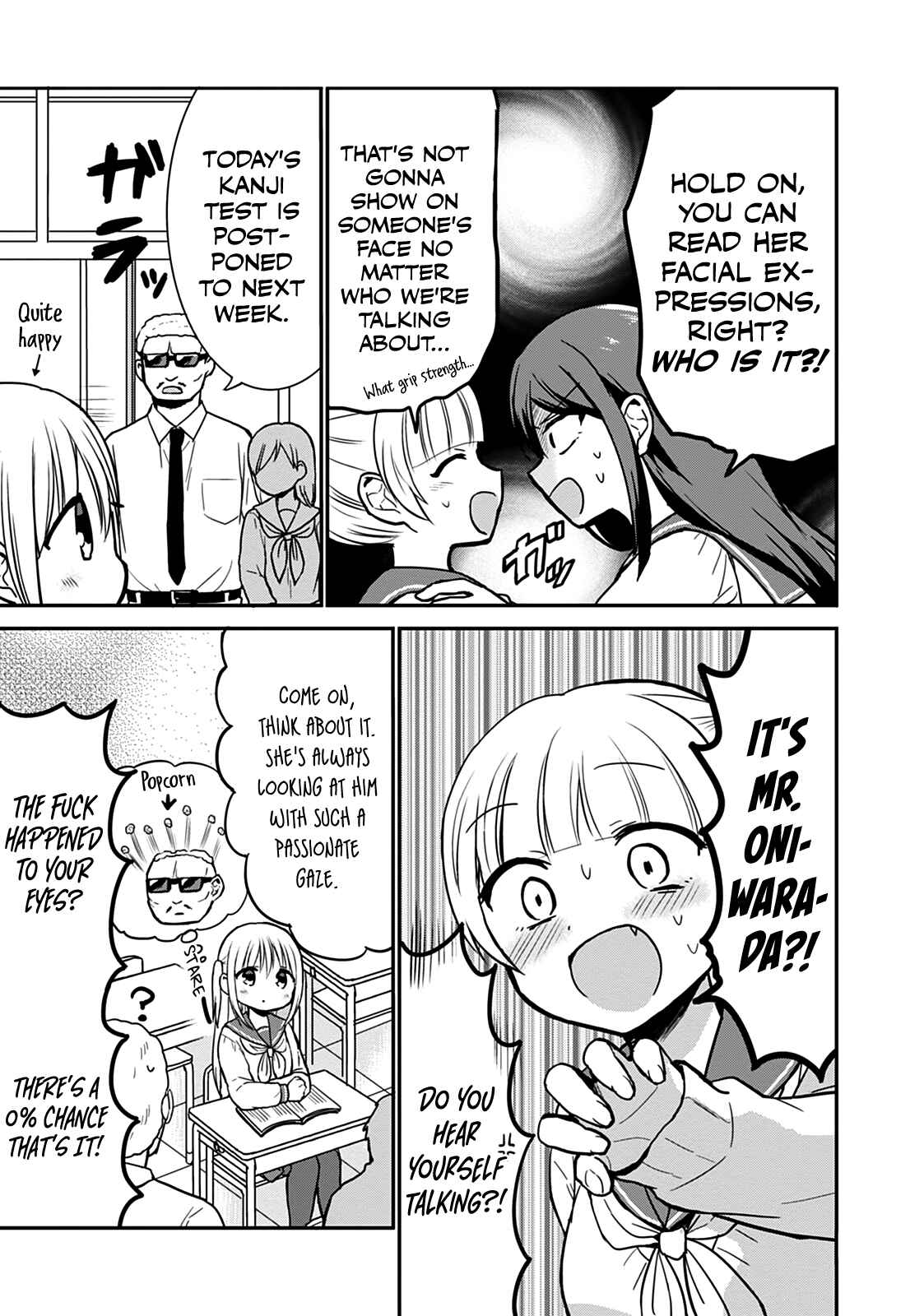 Kao ni Denai Kashiwada-san to Kao ni Deru Oota-kun Chapter 55 - Page 3