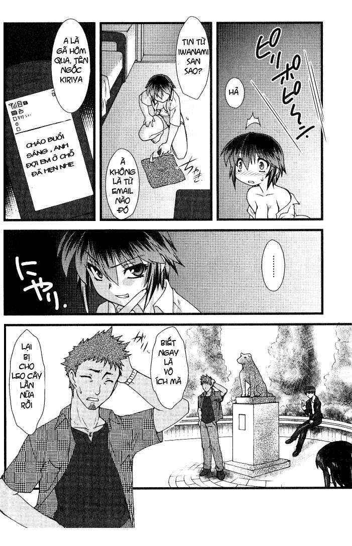 Nyotai-ka Chapter 1 - Page 10
