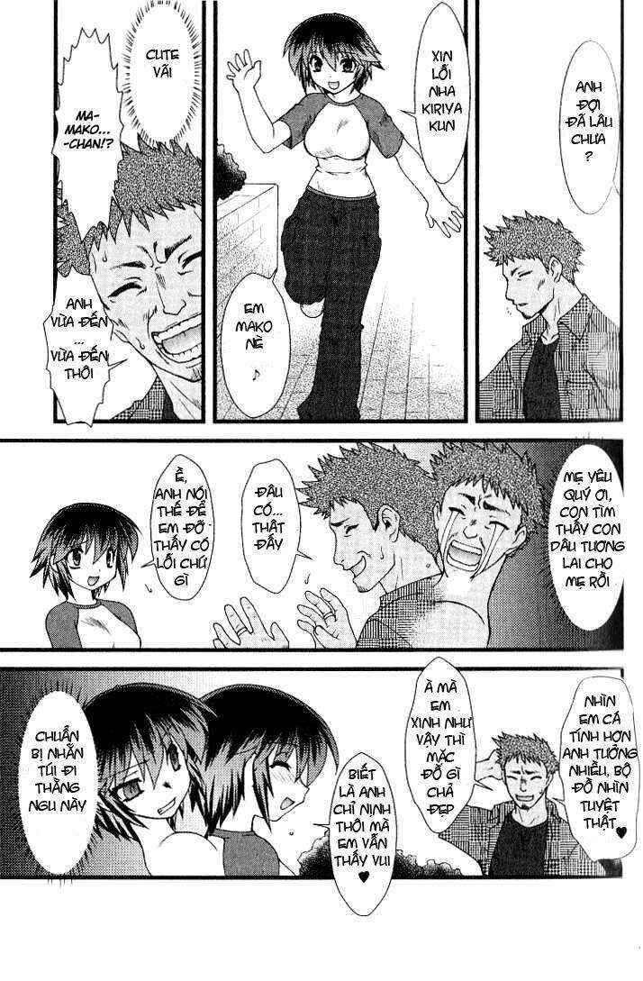 Nyotai-ka Chapter 1 - Page 11