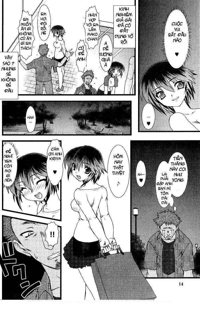 Nyotai-ka Chapter 1 - Page 12
