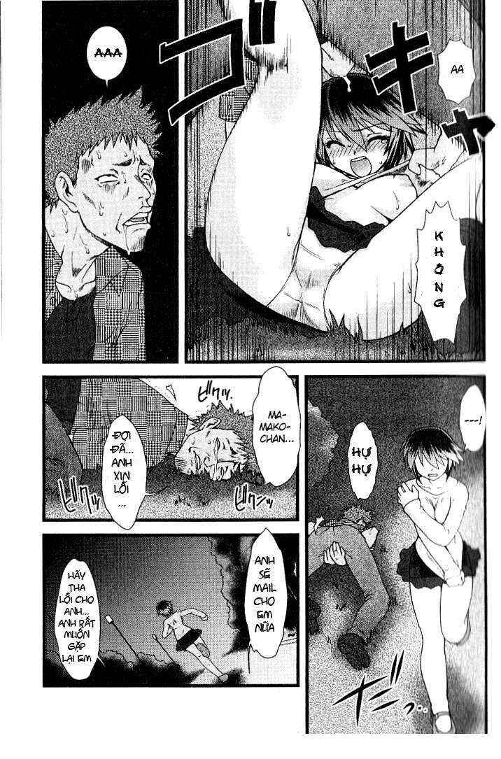 Nyotai-ka Chapter 1 - Page 15