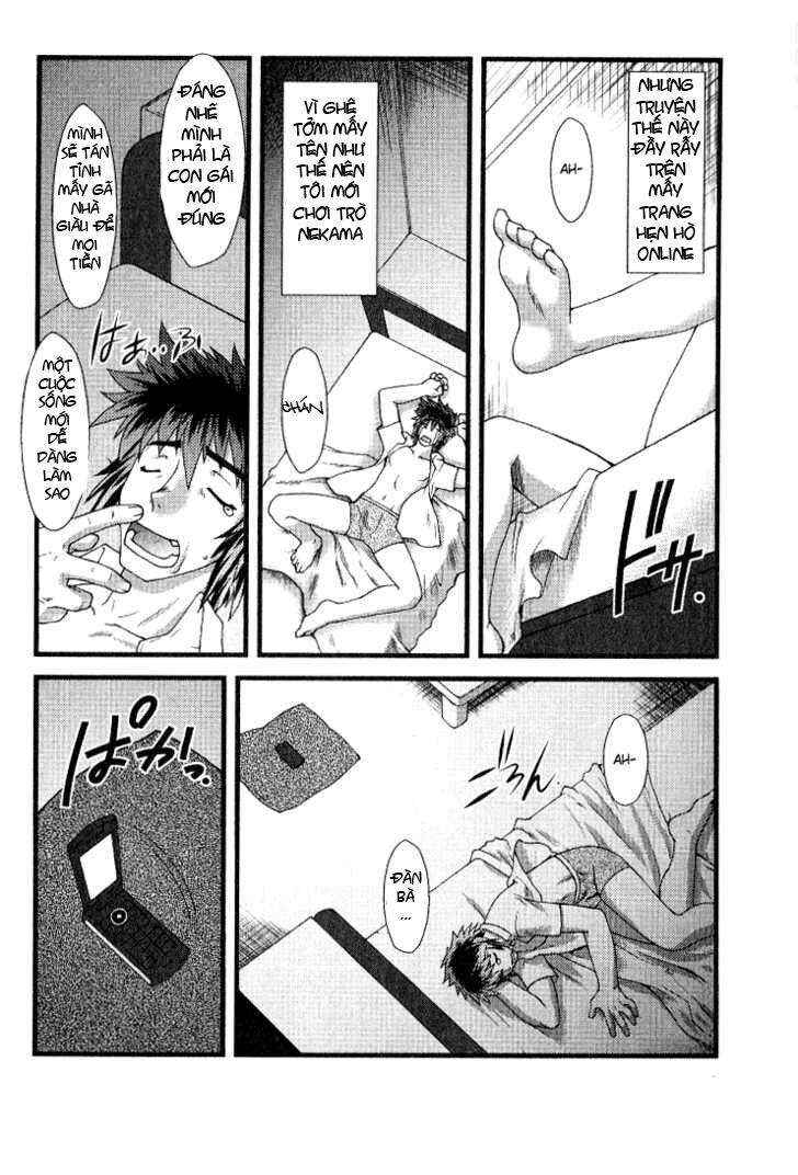 Nyotai-ka Chapter 1 - Page 4