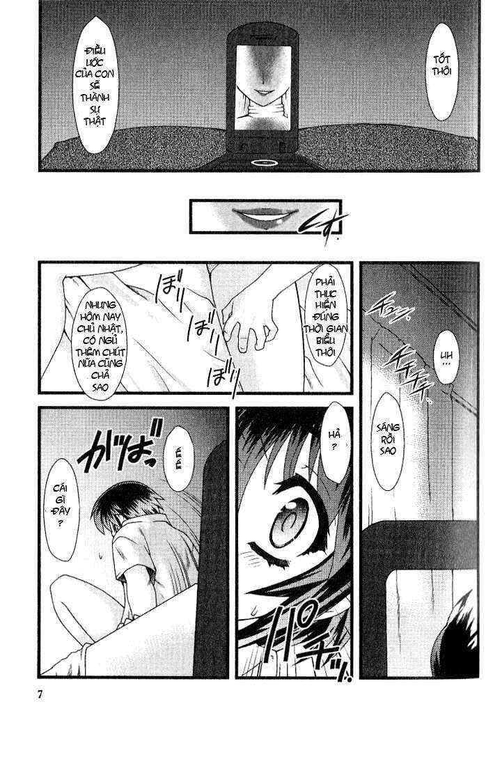 Nyotai-ka Chapter 1 - Page 5
