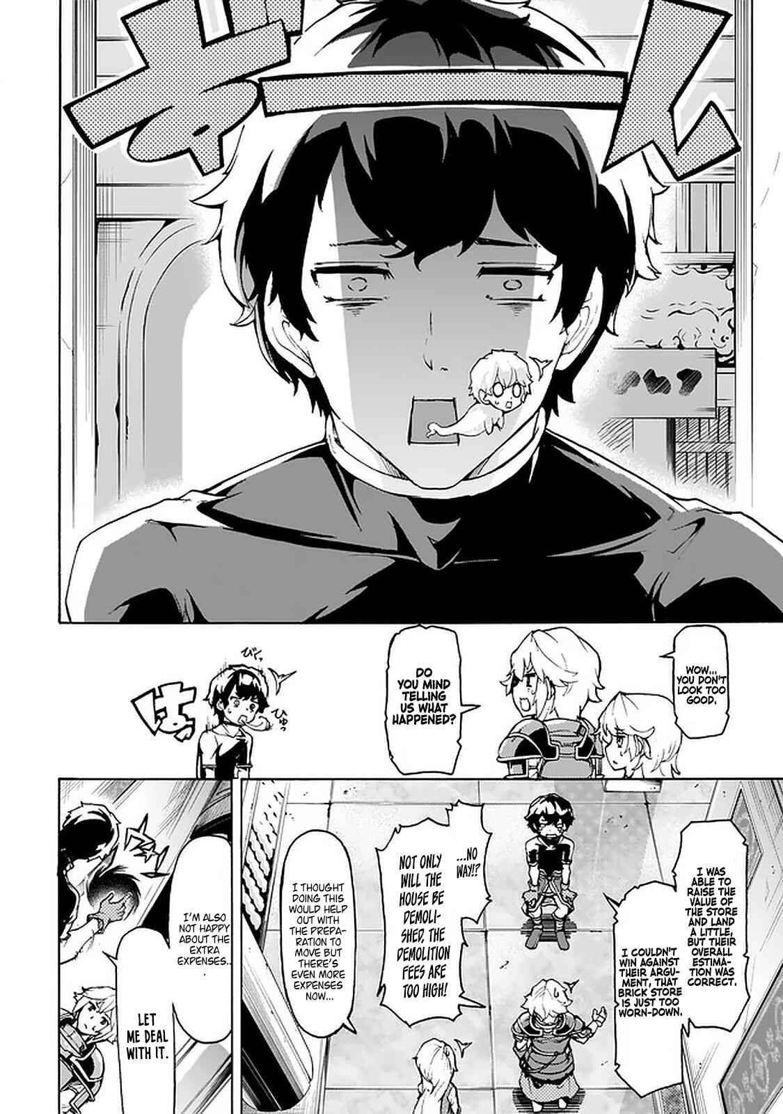 Inaka no Home Center Otoko no Jiyuu na Isekai Seikatsu Chapter 24 - Page 2