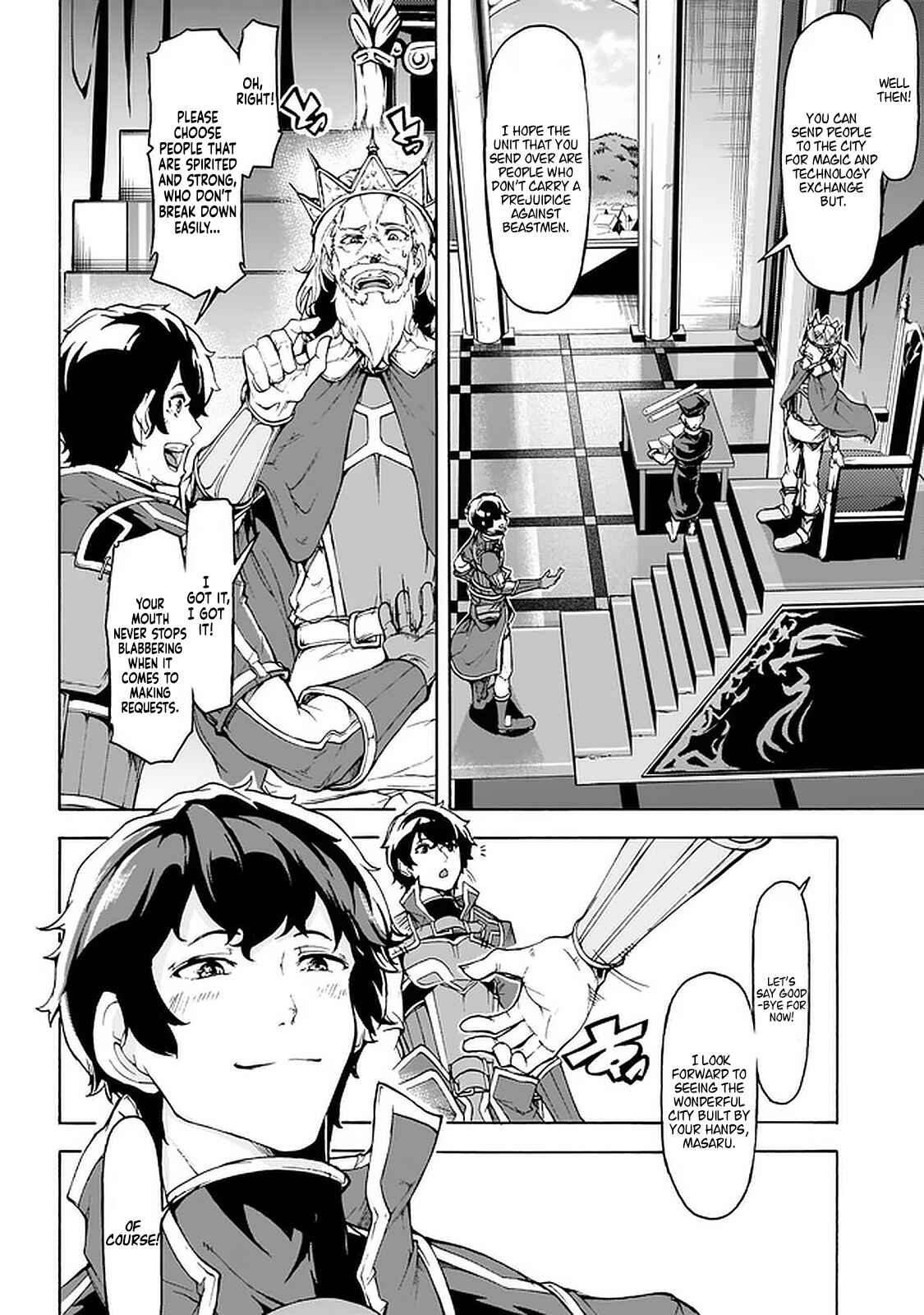 Inaka no Home Center Otoko no Jiyuu na Isekai Seikatsu Chapter 24 - Page 22