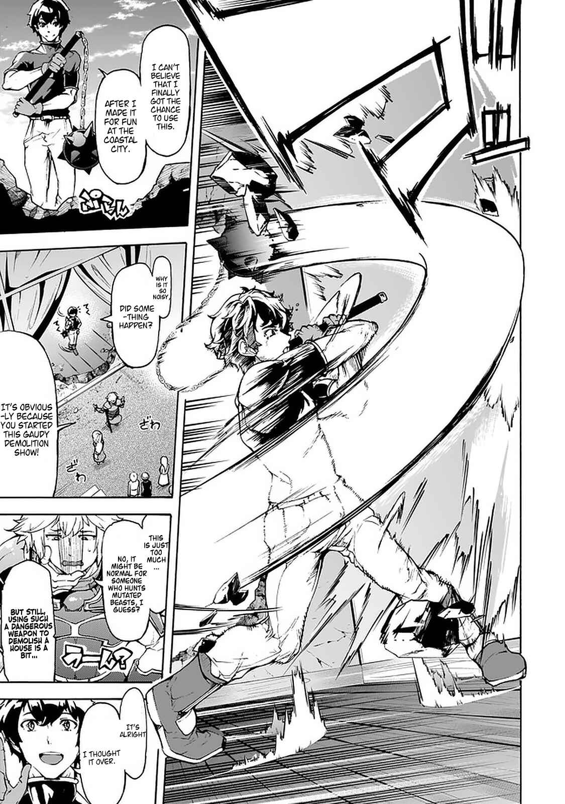 Inaka no Home Center Otoko no Jiyuu na Isekai Seikatsu Chapter 24 - Page 7