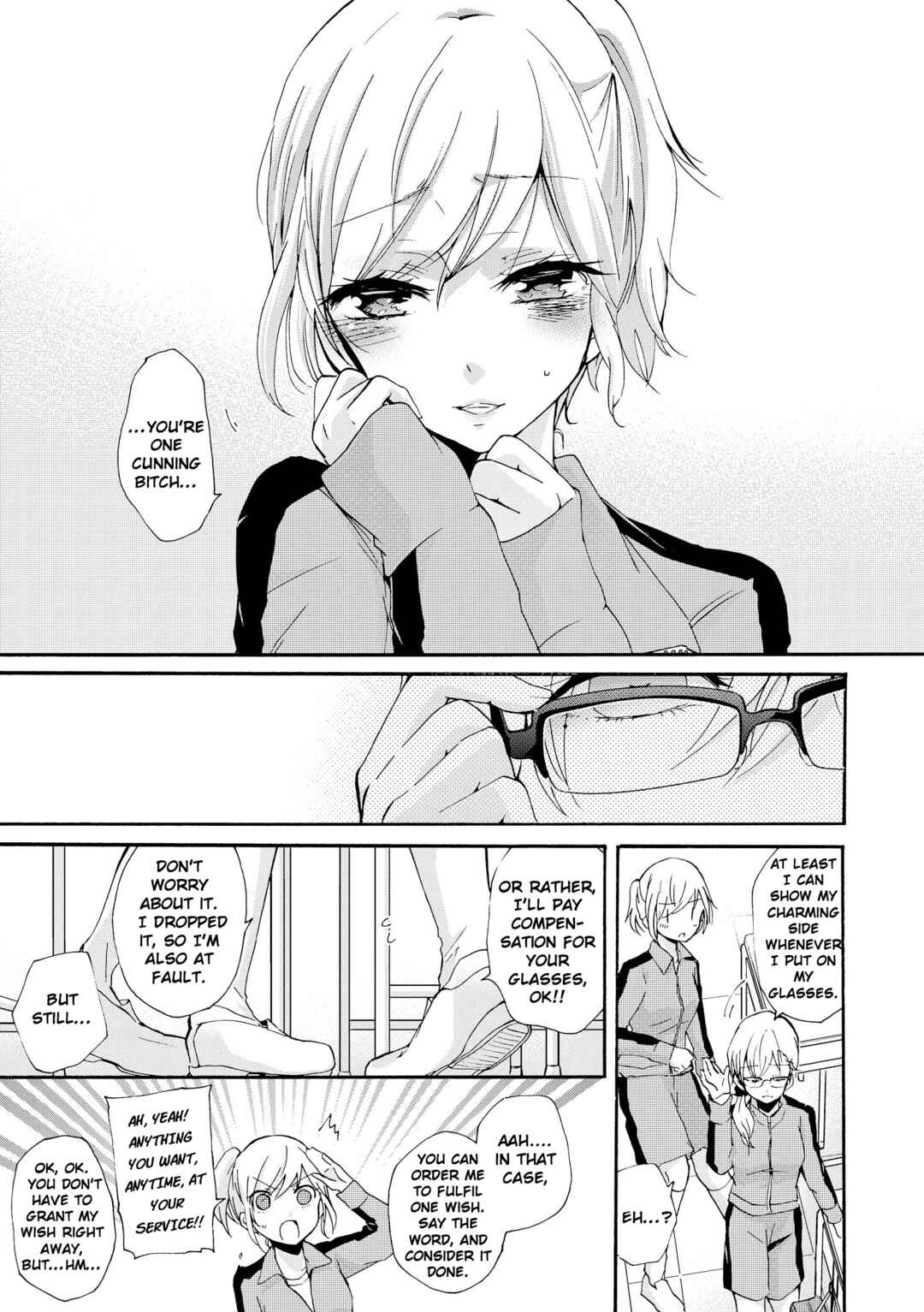 Inugami-san to Nekoyama-san Chapter 67 - Page 7