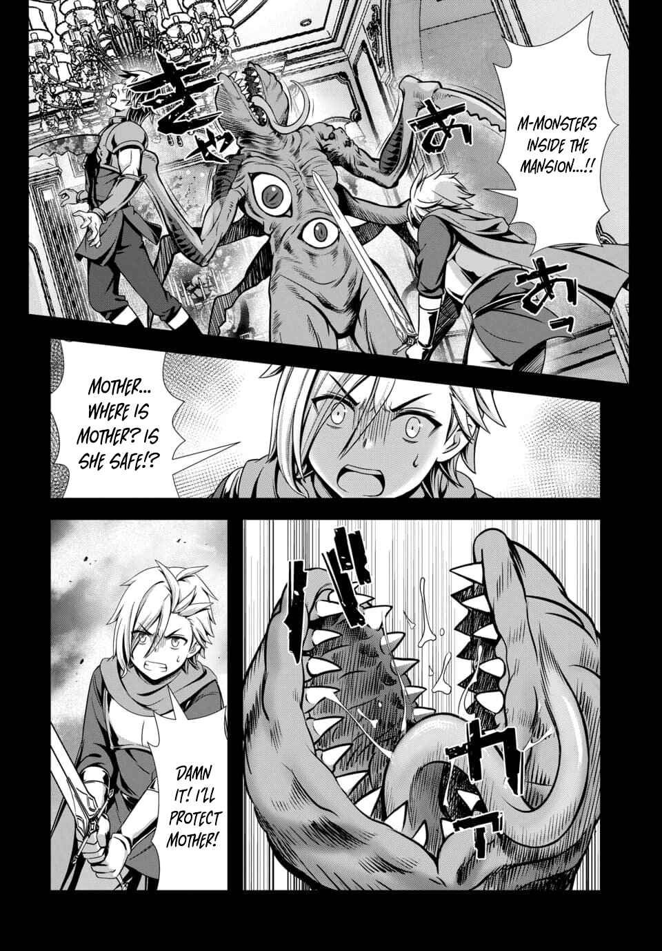 Ore to Seijo ga Dekiteru Koto ga Baretara Kono Party wa Houkai suru Chapter 10.2 - Page 6