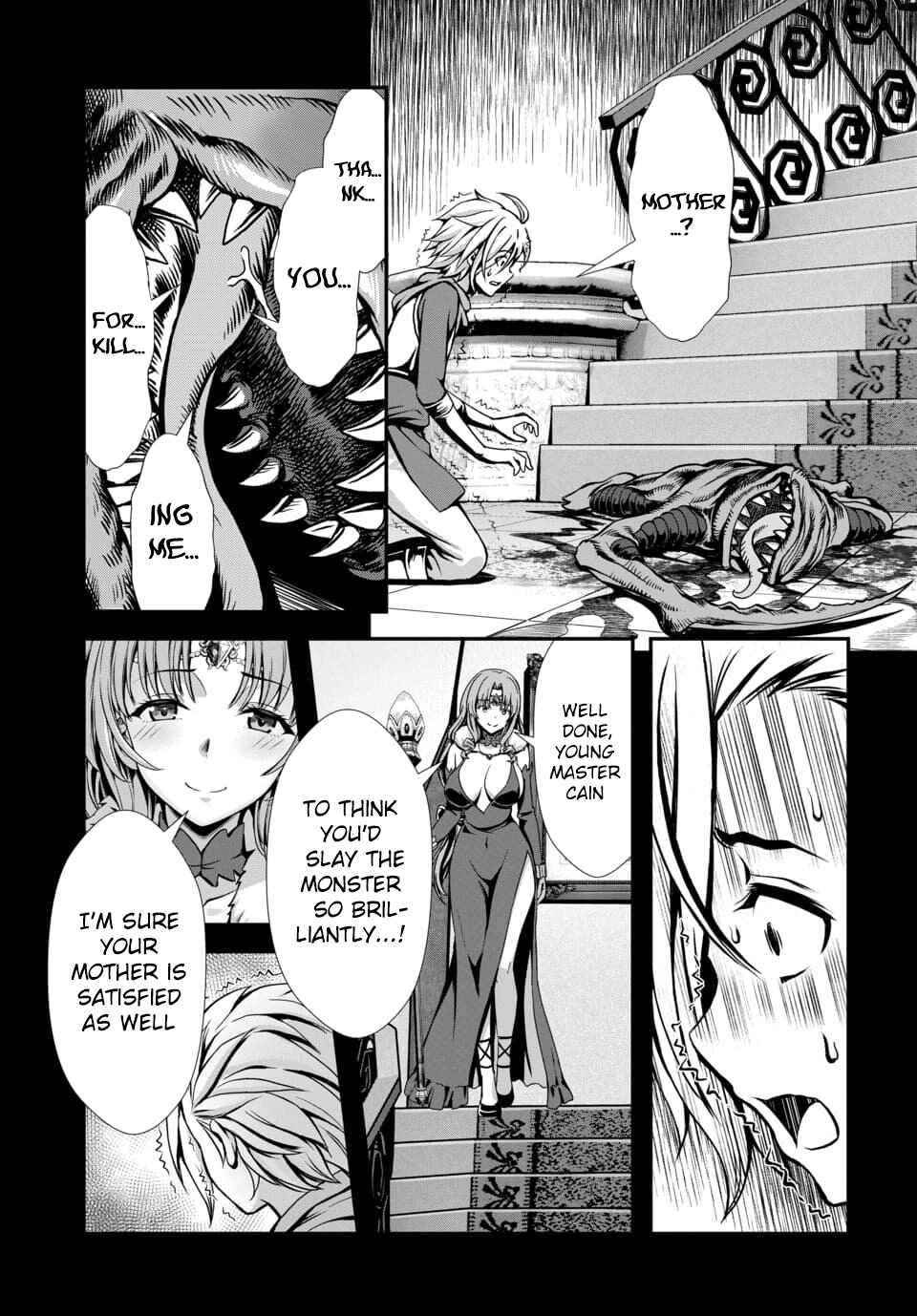 Ore to Seijo ga Dekiteru Koto ga Baretara Kono Party wa Houkai suru Chapter 10.2 - Page 9