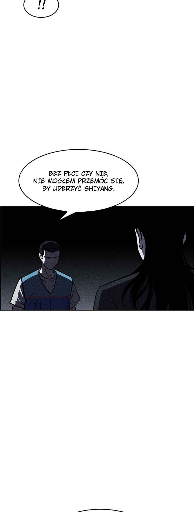 Flawed Almighty Chapter 16 - Page 26
