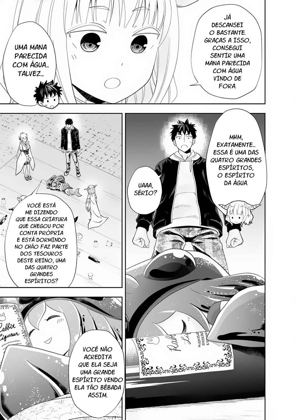 Ore no Ie ga Maryoku Spot datta Ken: Sundeiru dake de Sekai Saikyou Chapter 122 - Page 6