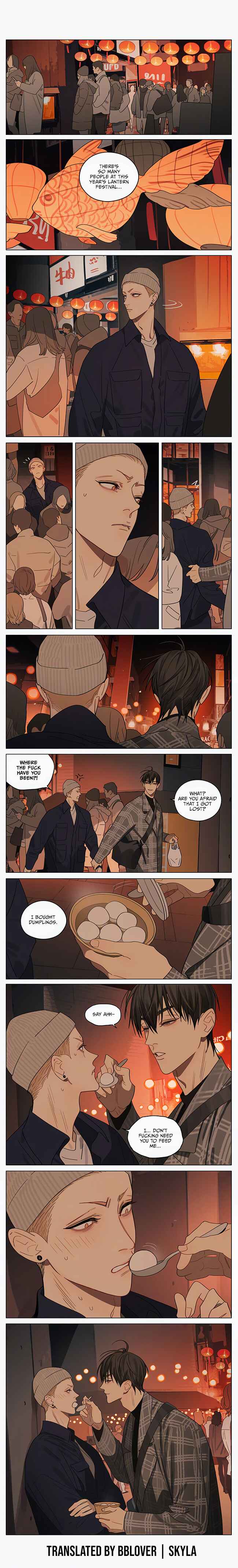 19 Tian Chapter 415 - Page 3
