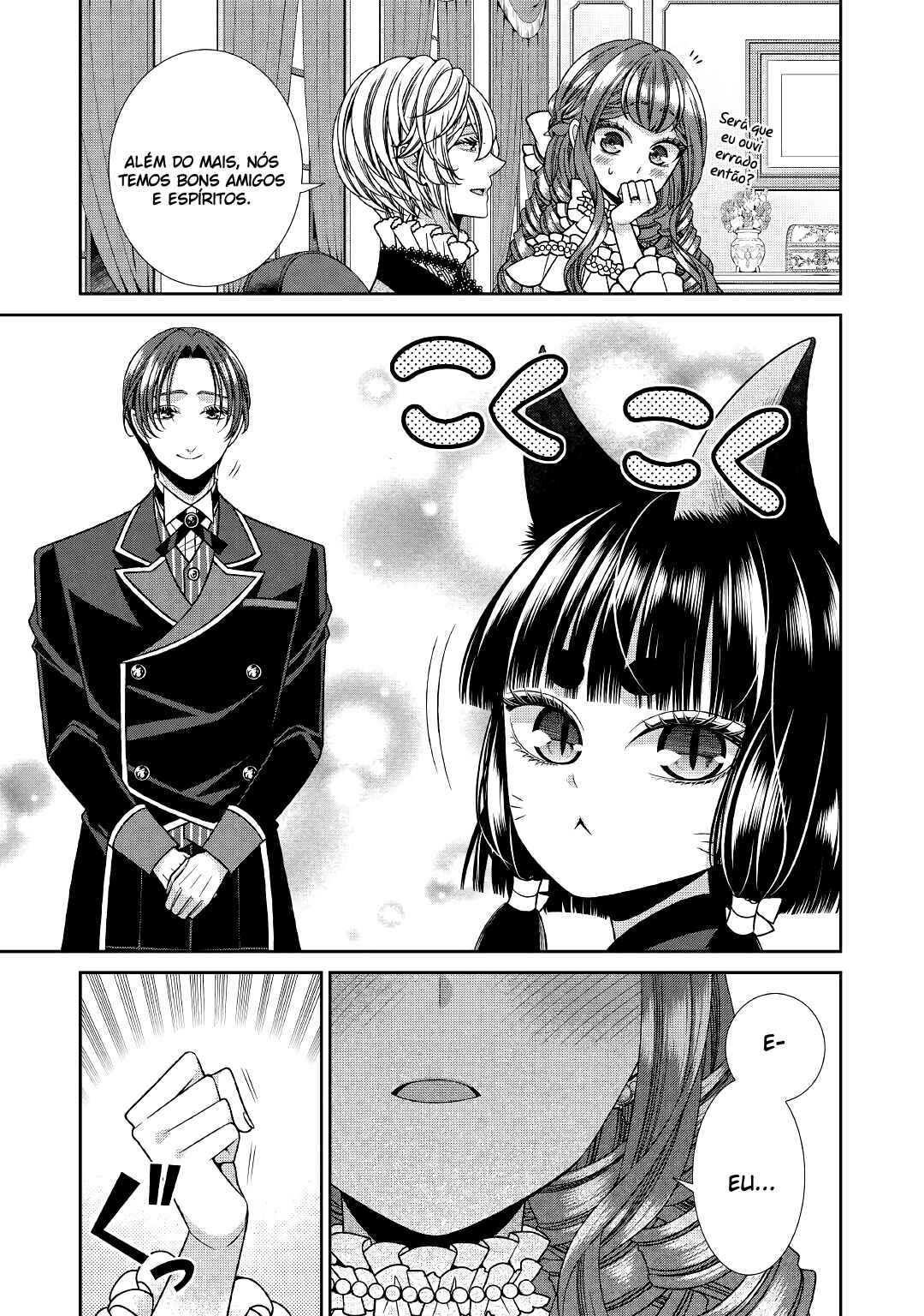 Jishou Akuyaku Reijou na Kon'yakusha no Kansatsu Kiroku. Chapter 28 - Page 27