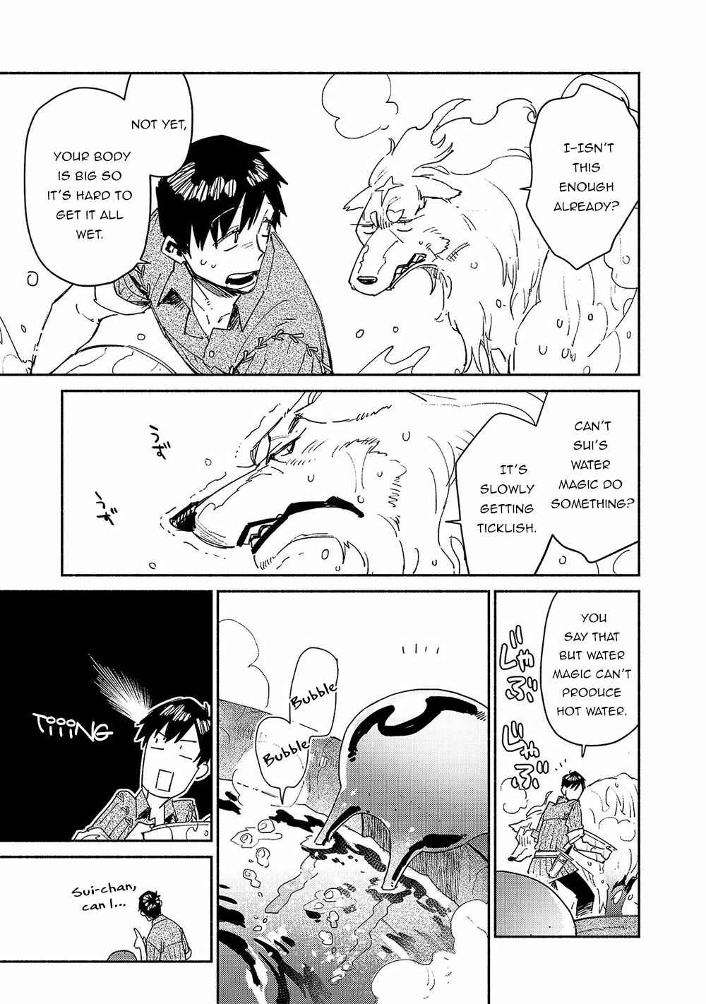Tondemo Skill de Isekai Hourou Meshi Chapter 32 - Page 14