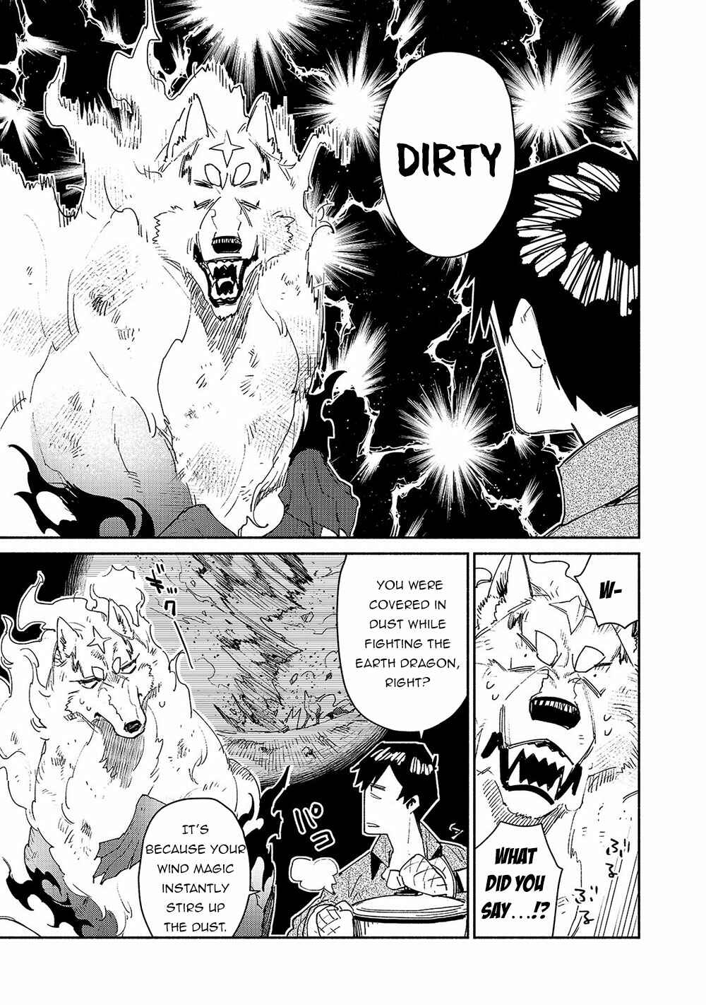Tondemo Skill de Isekai Hourou Meshi Chapter 32 - Page 8