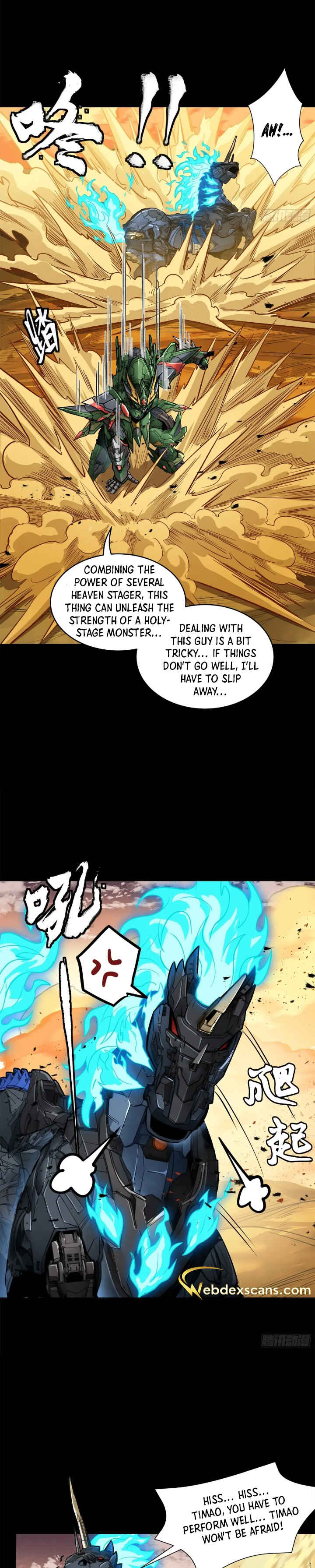 Xīngjiǎ Húnjiàng Zhuàn Chapter 167 - Page 12