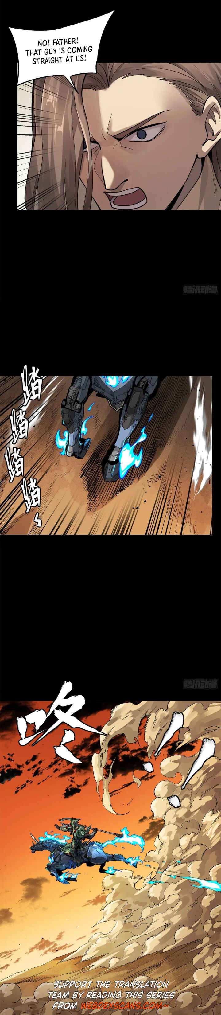 Xīngjiǎ Húnjiàng Zhuàn Chapter 167 - Page 8