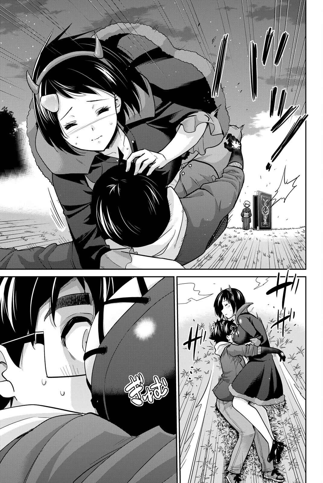Onegai, Nugashite. Chapter 135 - Page 11