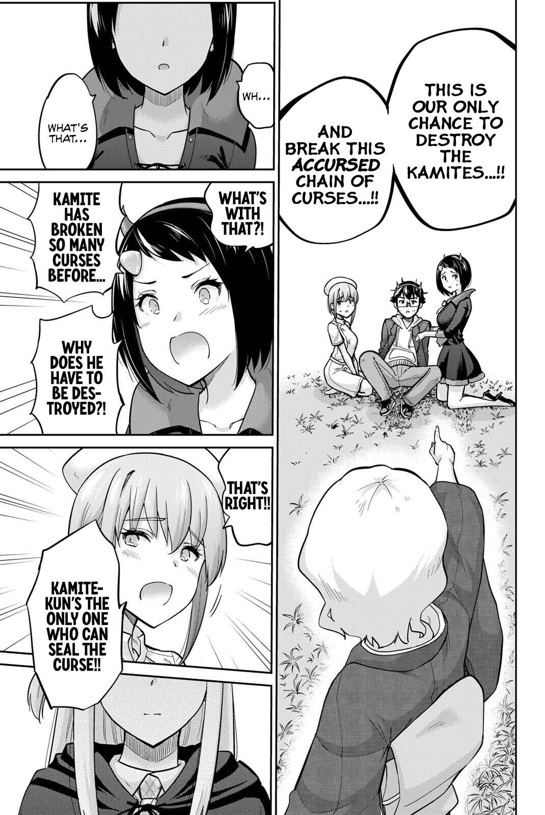 Onegai, Nugashite. Chapter 135 - Page 13