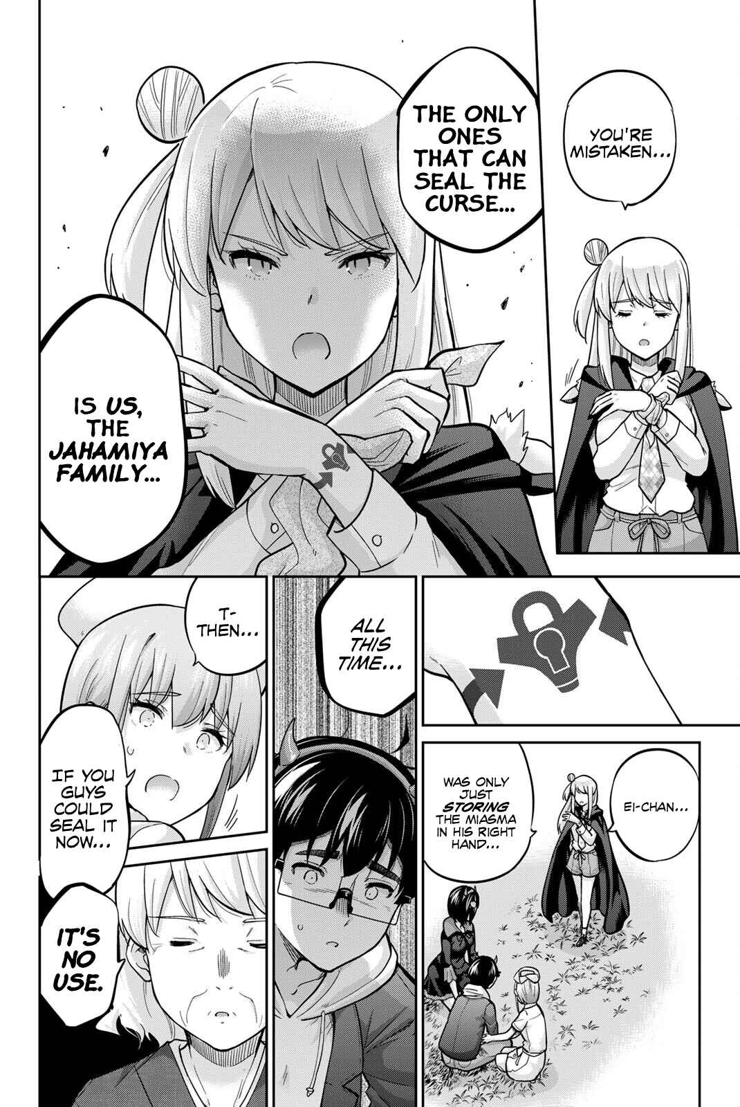 Onegai, Nugashite. Chapter 135 - Page 14